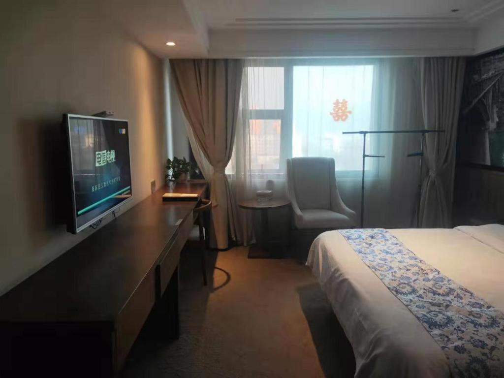 Kaibin International Hotel Csingtöcsen Kültér fotó