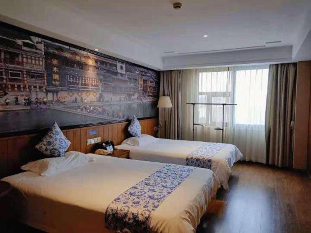 Kaibin International Hotel Csingtöcsen Kültér fotó