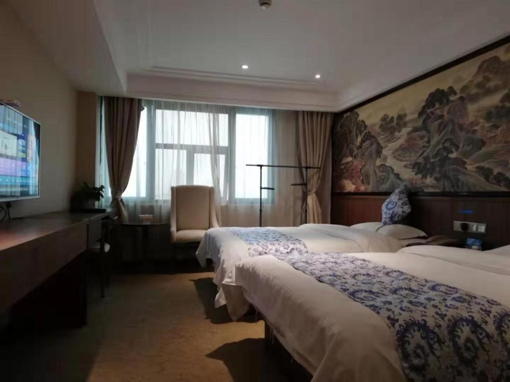 Kaibin International Hotel Csingtöcsen Kültér fotó