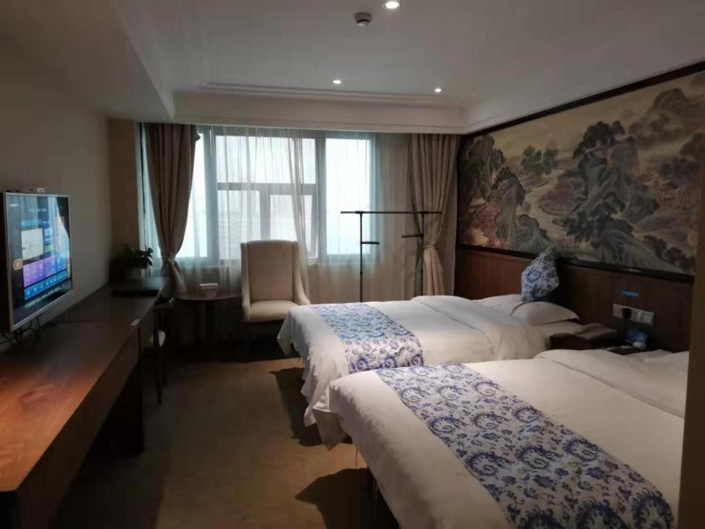 Kaibin International Hotel Csingtöcsen Kültér fotó