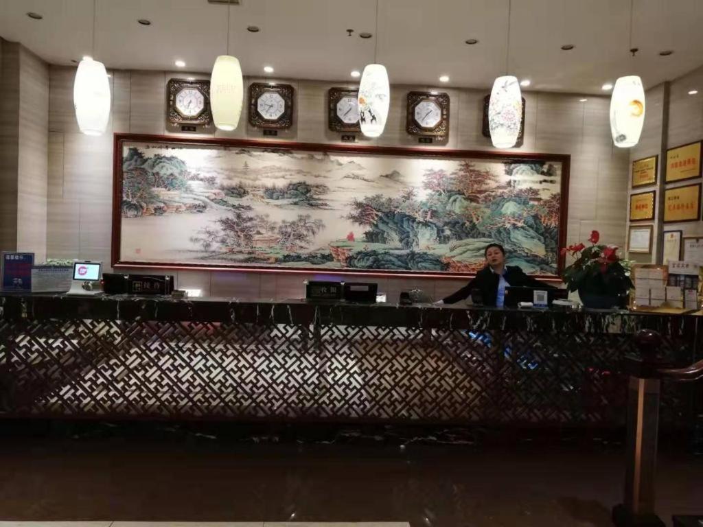 Kaibin International Hotel Csingtöcsen Kültér fotó