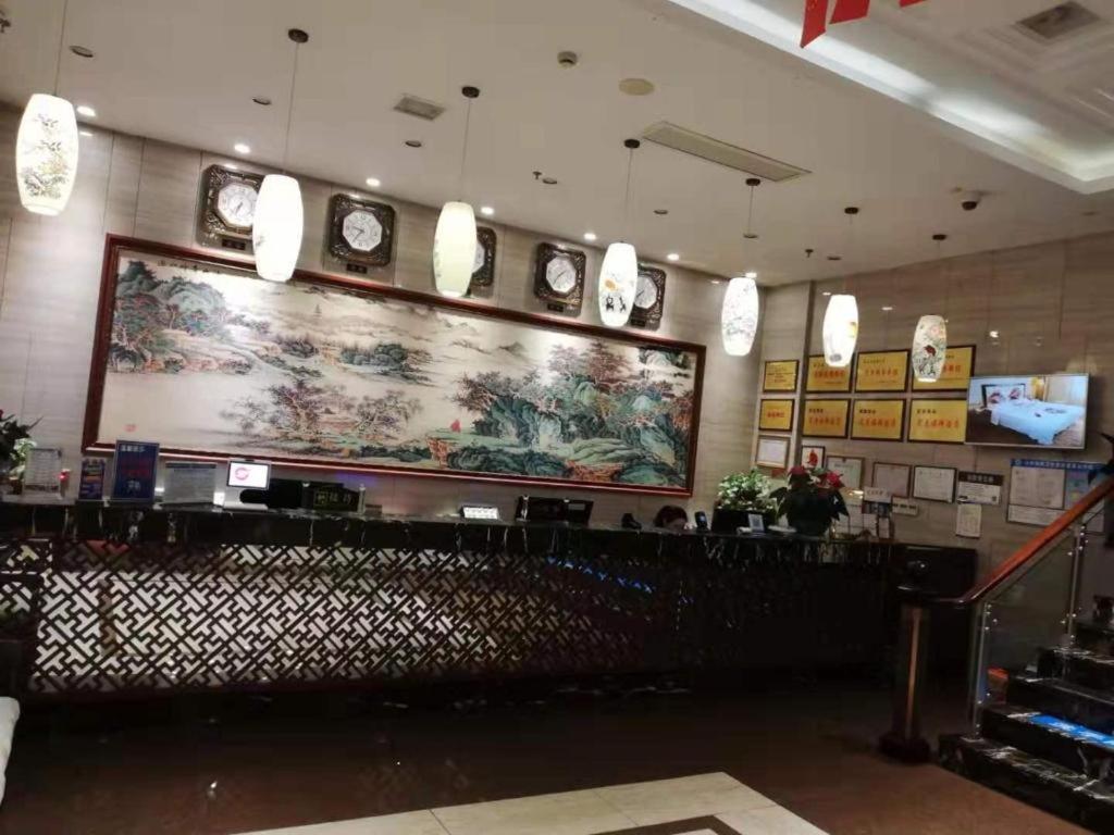 Kaibin International Hotel Csingtöcsen Kültér fotó