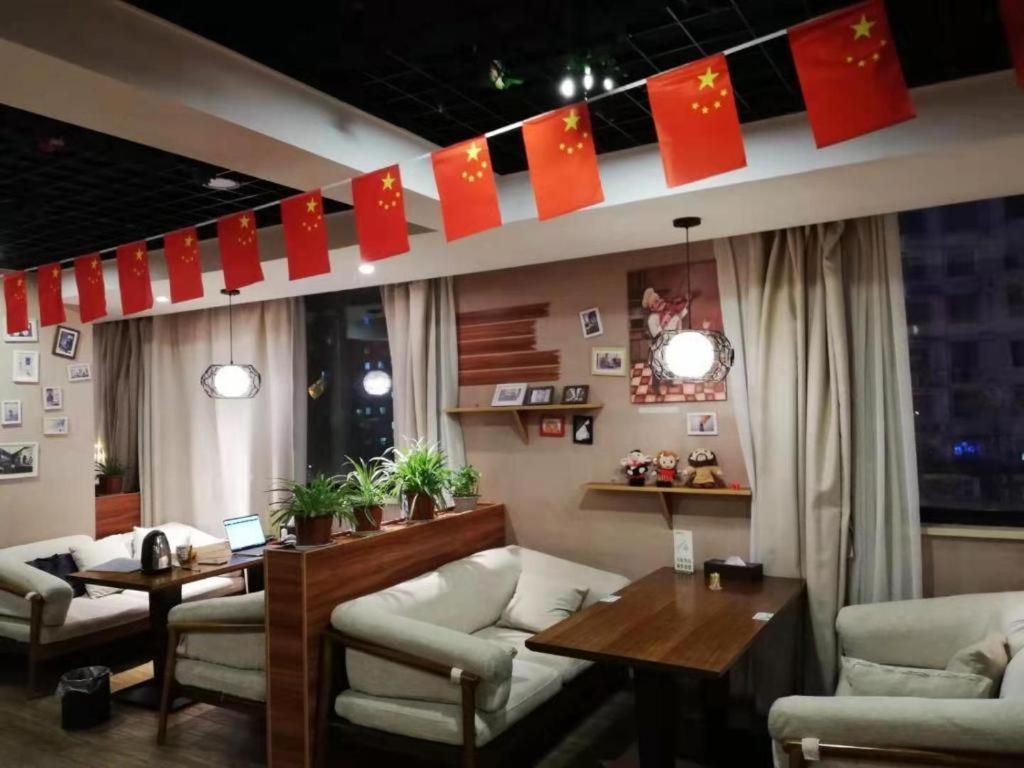 Kaibin International Hotel Csingtöcsen Kültér fotó