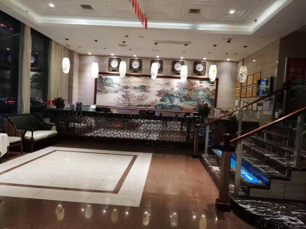 Kaibin International Hotel Csingtöcsen Kültér fotó